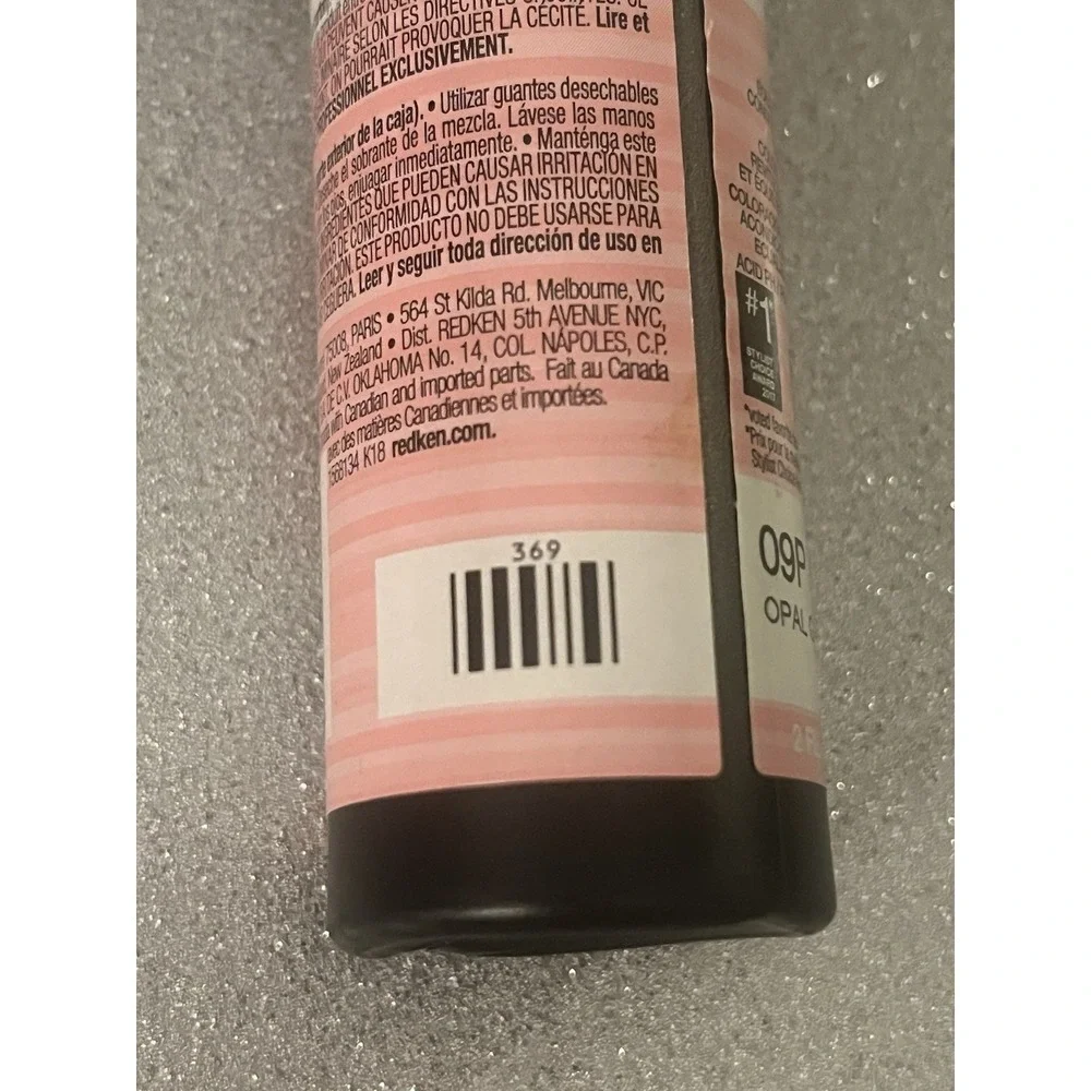 Redken Shades EQ Gloss Hair Color 09P Opal Glow 2oz New Professional Toner